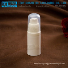 ZB-QR15 15ml wholesale good quality empty pp plastic bpa free small cosmetic plastic container